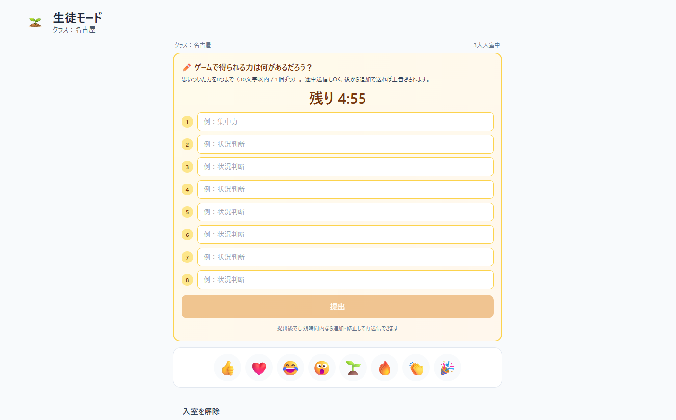 画像 2